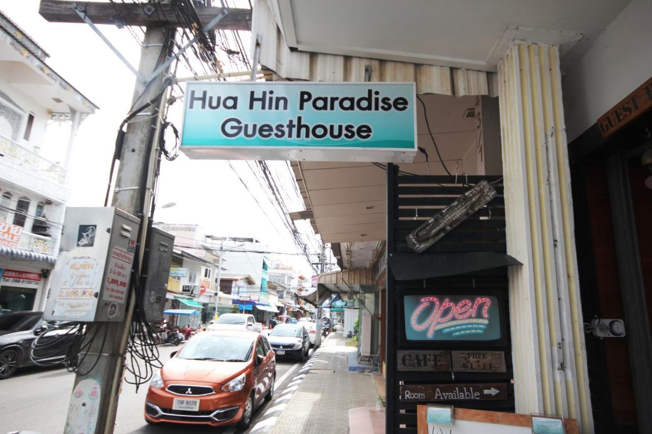 Hua Hin Paradise Guesthouse Экстерьер фото